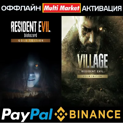 Resident Evil 7: Biohazard Gold Edition+Resident Evil 8 🅿 𝗣𝐀𝐘𝗣𝐀𝐋 - irongamers.ru