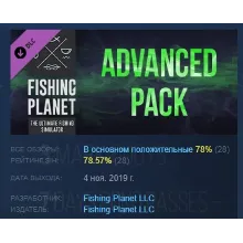 Fishing Planet: Advanced Pack DLC STEAM GIFT РОССИЯ