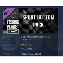Fishing Planet - Sport Bottom Pack DLC STEAM РОССИЯ