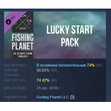 Fishing Planet: Lucky Start Pack DLC АВТОДОСТАВКА STEAM РОССИЯ