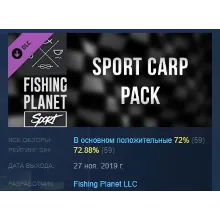Fishing Planet Sport Carp Pack DLC STEAM GIFT РОССИЯ