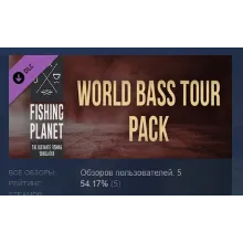 Fishing Planet: World Bass Tour Pack DLC STEAM РОССИЯ