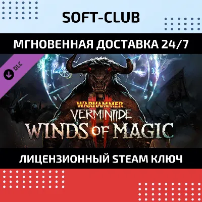 Warhammer: Vermintide II 2 Premium Ed. XBOX 0% - irongamers.ru