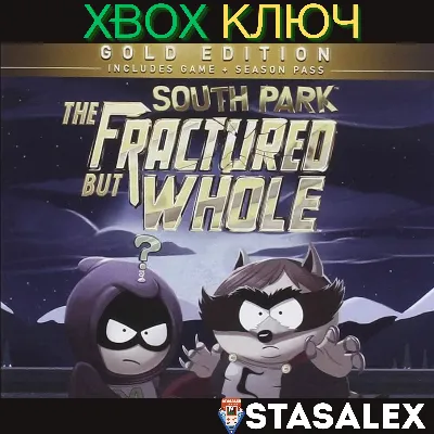 South Park: The Fractured But Whole Gold Edition Steam Gift / Россия + МИР / АВТО - irongamers.ru