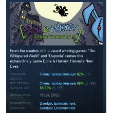 Edna & Harvey: Harvey's New Eyes STEAM GIFT РОССИЯ
