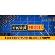 Model Builder - Steam аккаунт оффлайн