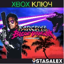 Far Cry 3 - Blood Dragon| АВТОДОСТАВКА [Россия Steam] - irongamers.ru