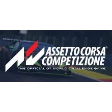 Assetto Corsa Competizione - Steam аккаунт оффлайн