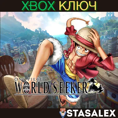ONE PIECE WORLD SEEKER XBOX ONE & SERIES X|S КЛЮЧ - irongamers.ru
