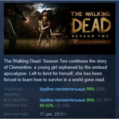 The Walking Dead Season 2 Two AUTODELIVERY STEAM GIFT INSTANTLY