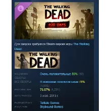 The Walking Dead: 400 Days АВТОДОСТАВКА STEAM РОССИЯ
