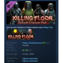Killing Floor Outbreak Character Pack АВТОДОСТАВКА STEAM РОССИЯ