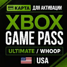 КАРТА ДЛЯ АКТИВАЦИИ XBOX GAME PASS / ULTIMATE / WHOOP USA