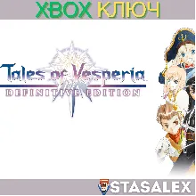 TALES OF VESPERIA™: DEFINITIVE EDITION XBOX КЛЮЧ