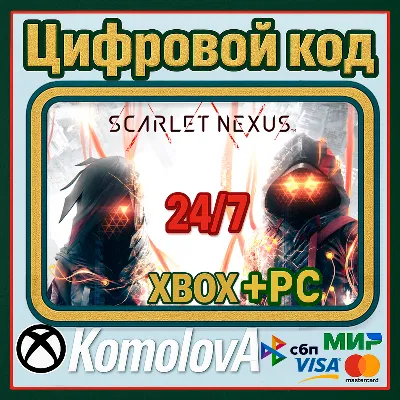 SCARLET NEXUS XBOX + WINDOWS (PC) КЛЮЧ + GIFT - irongamers.ru