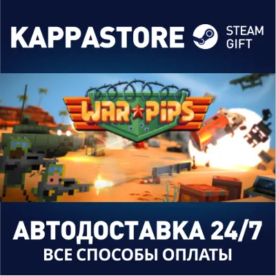 Warpips | Steam Gift Россия - irongamers.ru