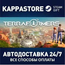 Terraformers | Steam Gift Россия