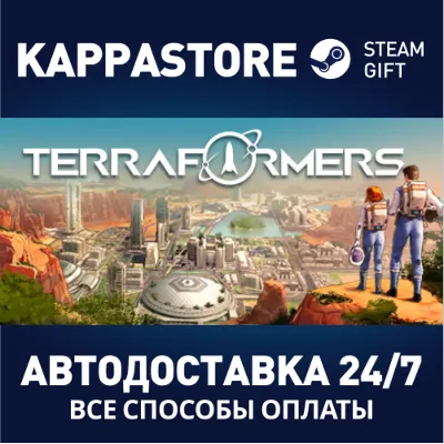 Terraformers | Steam Gift Россия - irongamers.ru