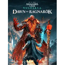 Elden Ring + Dark Souls XBOX П1
