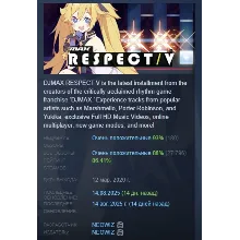 DJMAX RESPECT V АВТОДОСТАВКА STEAM GIFT РОССИЯ