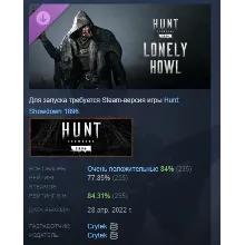 Hunt: Showdown 1896 - Lonely Howl DLC STEAM РОССИЯ