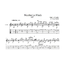 Nicolas Le Floch - OST (Стефан Муша) для гитары