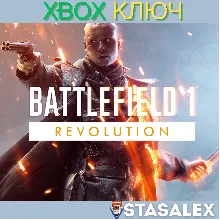 BATTLEFIELD 1 REVOLUTION XBOX ONE & SERIES X|S КЛЮЧ