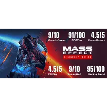 Mass Effect издание Legendary XBOX КЛЮЧ + GIFT - irongamers.ru