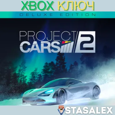 PROJECT CARS 2 DELUXE XBOX ONE & SERIES X|S КЛЮЧ - irongamers.ru