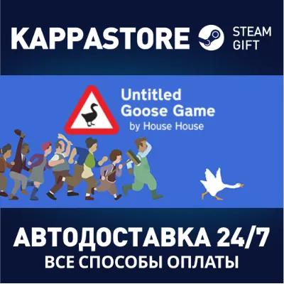 Untitled Goose Game | Steam Gift Россия - irongamers.ru