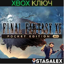 FINAL FANTASY XV POCKET EDITION HD XBOX ONE & SERIES