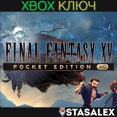 FINAL FANTASY XV POCKET EDITION HD XBOX ONE & SERIES - irongamers.ru
