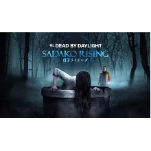 Dead by Daylight Sadako Rising Chapter DLC Steam Key