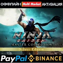 NINJA GAIDEN: Master Collection Deluxe Edition STEAM 🅿 𝗣𝐀𝐘𝗣𝐀𝐋