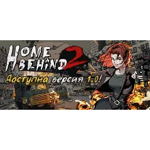Home Behind 2 AUTODELIVERY STEAM GIFT INSTANTLY