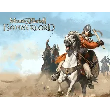Mount & Blade II: Bannerlord STEAM Россия
