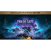 Warhammer 40,000 Chaos Gate Daemonhunters Champion💳