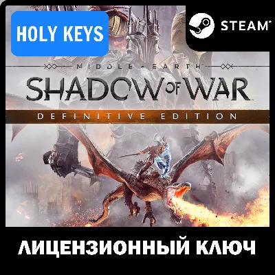 MIDDLE EARTH SHADOW OF WAR DEFINITIVE STEAM КЛЮЧ +бонус - irongamers.ru