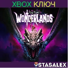 TINY TINA'S WONDERLANDS: CHAOTIC GREAT EDITION XBOX