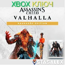 ASSASSIN'S CREED VALHALLA RAGNARÖK EDITION XBOX КЛЮЧ
