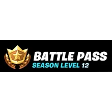 Боевой Пропуск Fortnite подарком(Battle Pass)PC/XBOX/PS