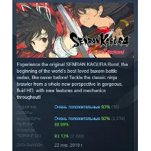 SENRAN KAGURA Burst Re:Newal STEAM GIFT РОССИЯ