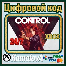 Control XBOX ONE / XBOX SERIES X|S КЛЮЧ