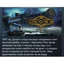 Close to the Sun АВТОДОСТАВКА STEAM GIFT РОССИЯ