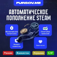 АВТОПОПОЛНЕНИЕ STEAM РФ+КЗ+СНГ | ВЫГОДНО - irongamers.ru