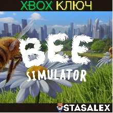 BEE SIMULATOR XBOX ONE & SERIES X|S КЛЮЧ