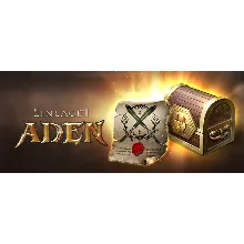 Lineage II: Aden Boost Bundle CODE