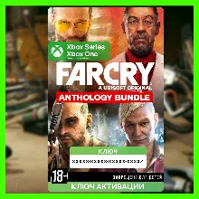 Ключ | FAR CRY ANTHOLOGY BUNDLE (3,4,5,6) (Xbox)