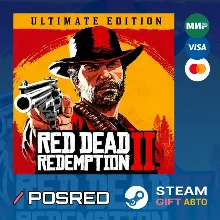 Red Dead Redemption 2: Red Dead Online (XBOX) Key rdr - irongamers.ru