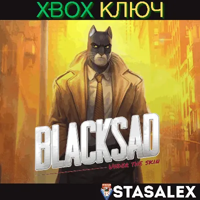 BLACKSAD: UNDER THE SKIN XBOX & PC КЛЮЧ